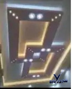 ديكورات جبس ديكورات جبس بورد الرياض ا