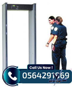 سعر بوابات كشف المعادن وتفتيش امنية جدة